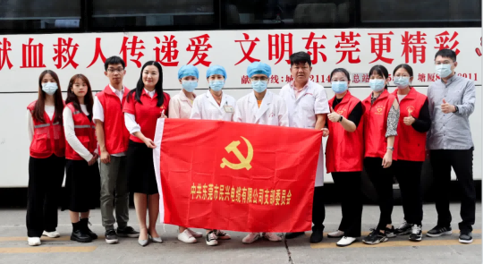 热血奉献，爱心永恒 | 利来w66人踊跃参与无偿献血活动